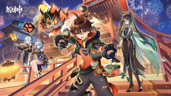 4.4版本封面