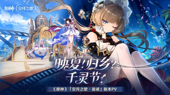 6.7版本封面