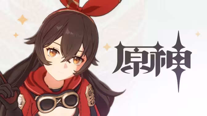 版本前瞻封面