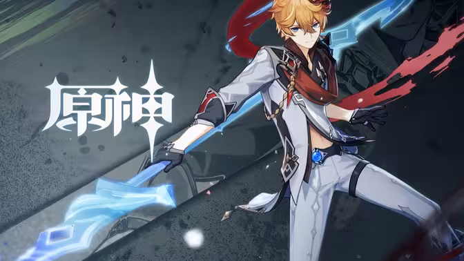 公子演示