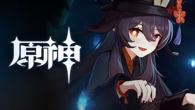 胡桃PV