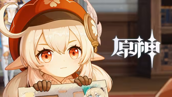 可莉PV