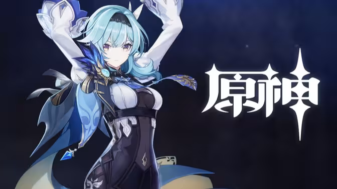 角色演示-「优菈：闪灼的烛光」