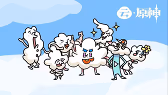 云·原神动画短片——第一篇