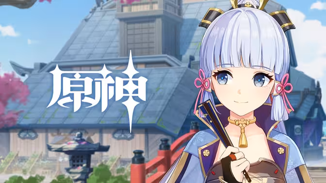 神里绫华角色PV