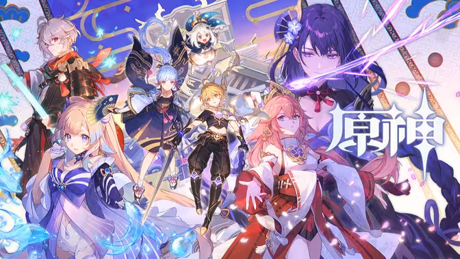版本PV