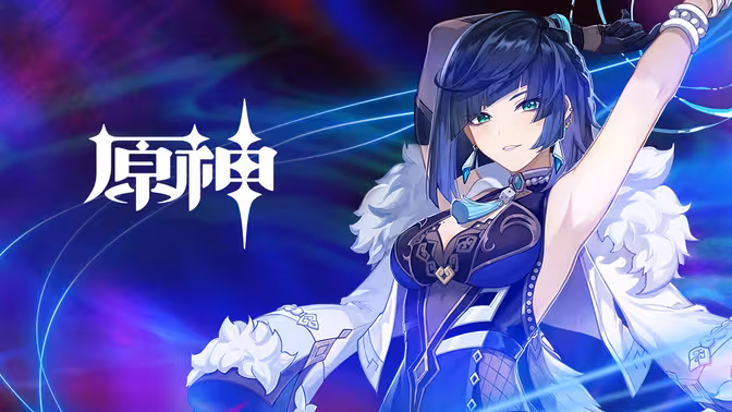 夜兰角色演示